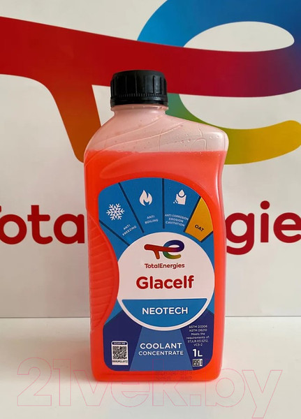 Изображение товара Антифриз Total Glacelf Neotech / 229950 (1л)