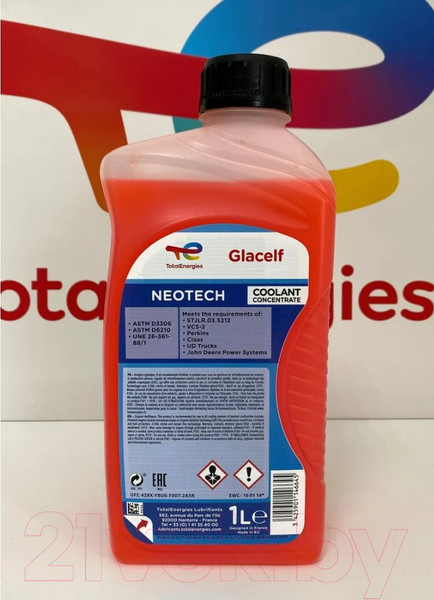 Изображение товара Антифриз Total Glacelf Neotech / 229950 (1л)