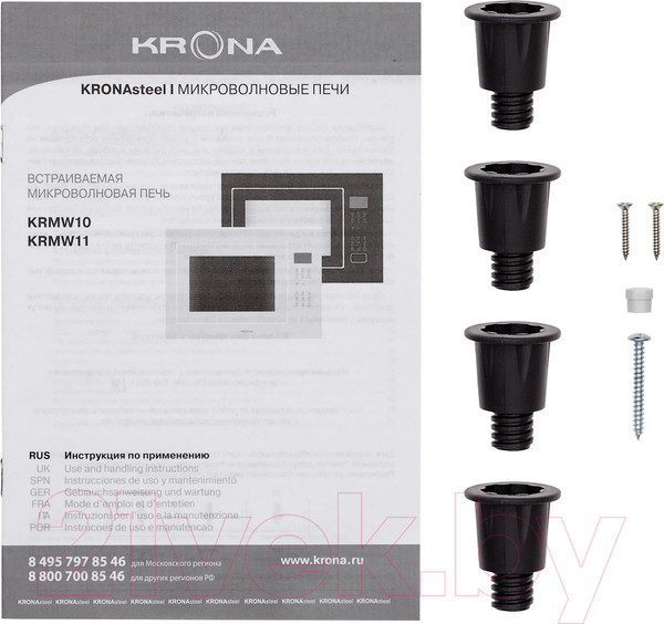 Изображение товара Микроволновая печь Krona Rein 60 WH / КА-00005575