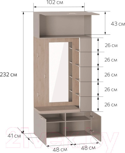 Изображение товара Секция в прихожую Мебельград Джерси с зеркалом (капучино)