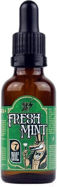 Изображение товара Масло для бороды Hey Joe №7 Fresh Mint (30мл)
