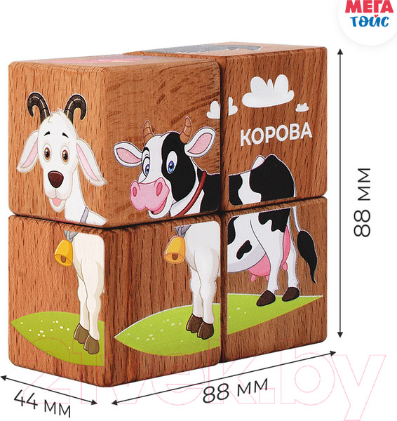 Изображение товара Развивающий игровой набор Mega Toys Кубики Домашние животные / 15402