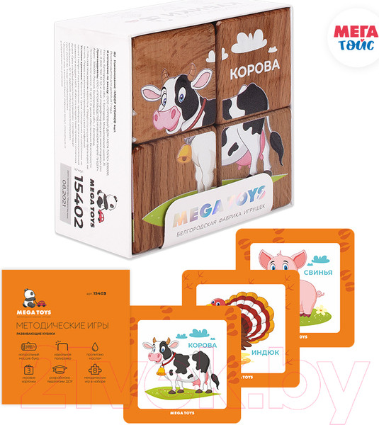 Изображение товара Развивающий игровой набор Mega Toys Кубики Домашние животные / 15402