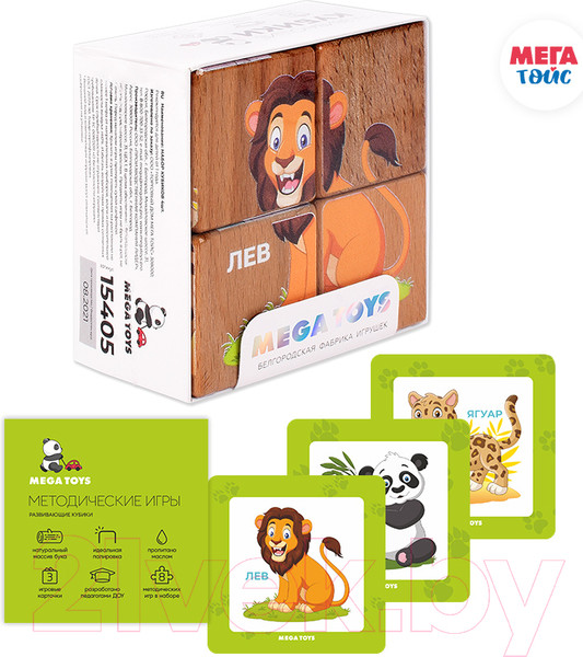 Изображение товара Развивающий игровой набор Mega Toys Кубики Животные жарких стран / 15405