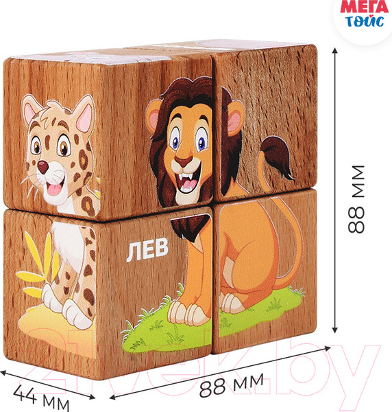 Изображение товара Развивающий игровой набор Mega Toys Кубики Животные жарких стран / 15405