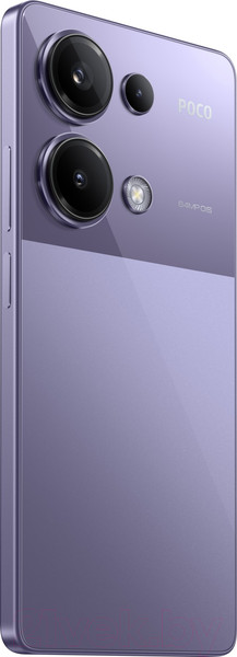 Изображение товара Смартфон POCO M6 Pro 8GB/256GB (фиолетовый)