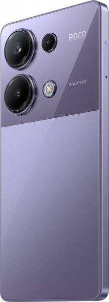 Изображение товара Смартфон POCO M6 Pro 8GB/256GB (фиолетовый)