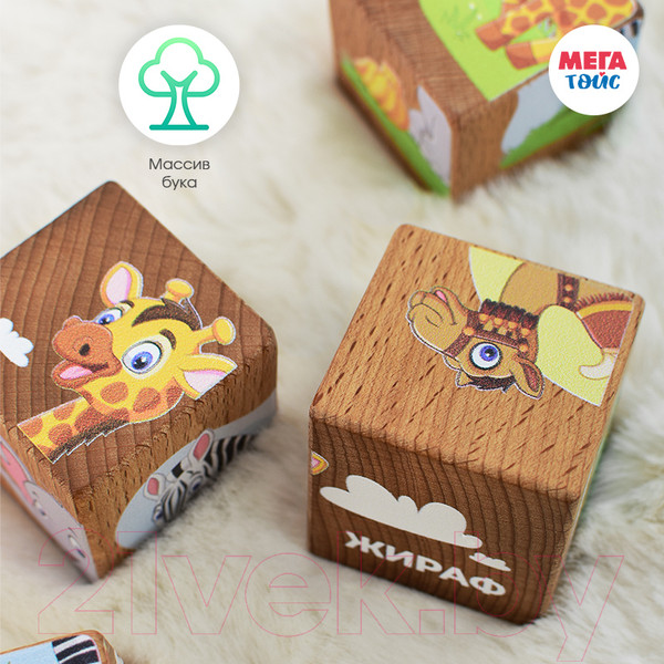 Изображение товара Развивающий игровой набор Mega Toys Кубики Животные жарких стран / 15404