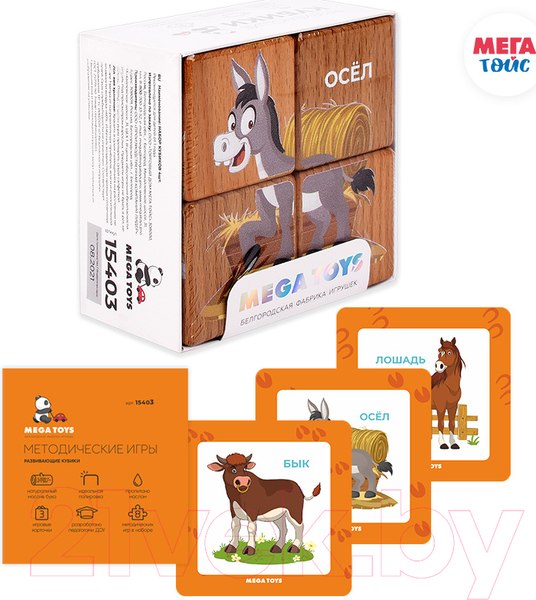 Изображение товара Развивающий игровой набор Mega Toys Кубики Домашние животные / 15403