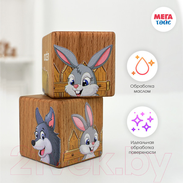 Изображение товара Развивающий игровой набор Mega Toys Кубики Домашние животные / 15403