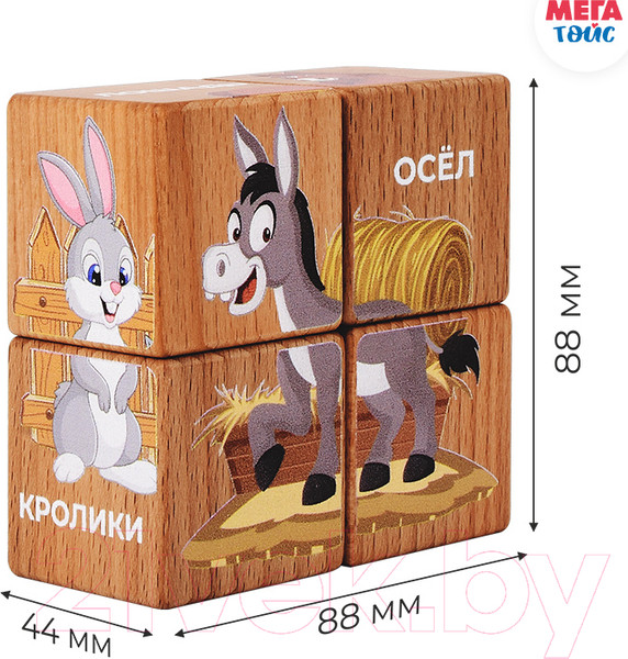 Изображение товара Развивающий игровой набор Mega Toys Кубики Домашние животные / 15403