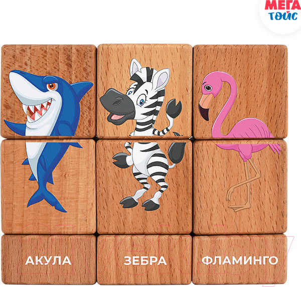 Изображение товара Развивающий игровой набор Mega Toys Кубики на оси Дикие животные / 15202