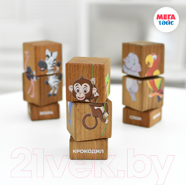Изображение товара Развивающий игровой набор Mega Toys Кубики на оси Дикие животные / 15202