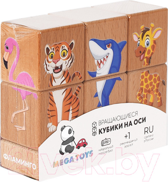 Изображение товара Развивающий игровой набор Mega Toys Кубики на оси Дикие животные / 15202