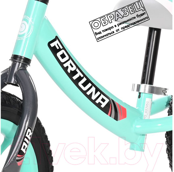 Изображение товара Беговел Lorelli Fortuna Air Glowing / 10410080004 (синий)