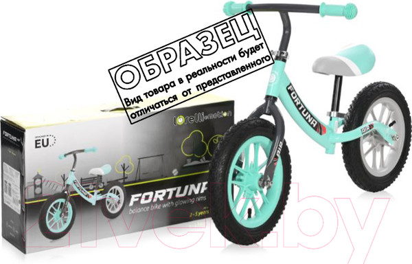 Изображение товара Беговел Lorelli Fortuna Air Glowing / 10410080004 (синий)