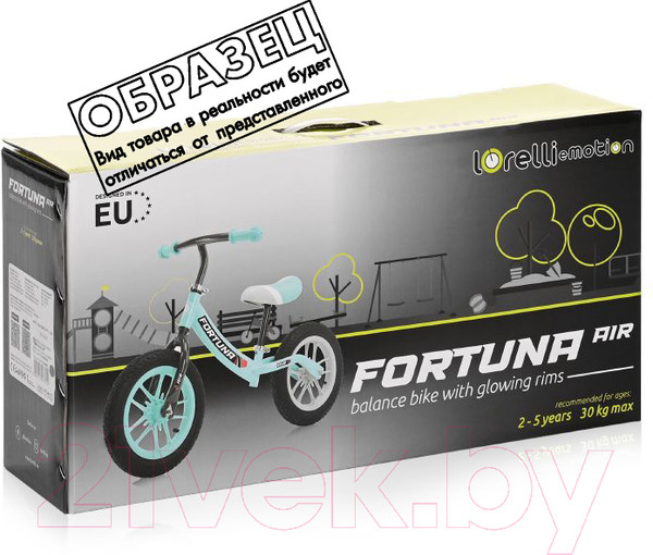 Изображение товара Беговел Lorelli Fortuna Air Glowing / 10410080004 (синий)