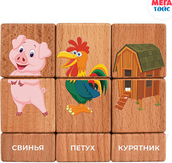 Изображение товара Развивающий игровой набор Mega Toys Кубики на оси Домашние животные / 15204