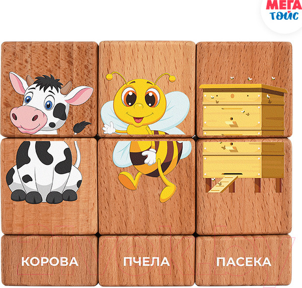 Изображение товара Развивающий игровой набор Mega Toys Кубики на оси Домашние животные / 15204