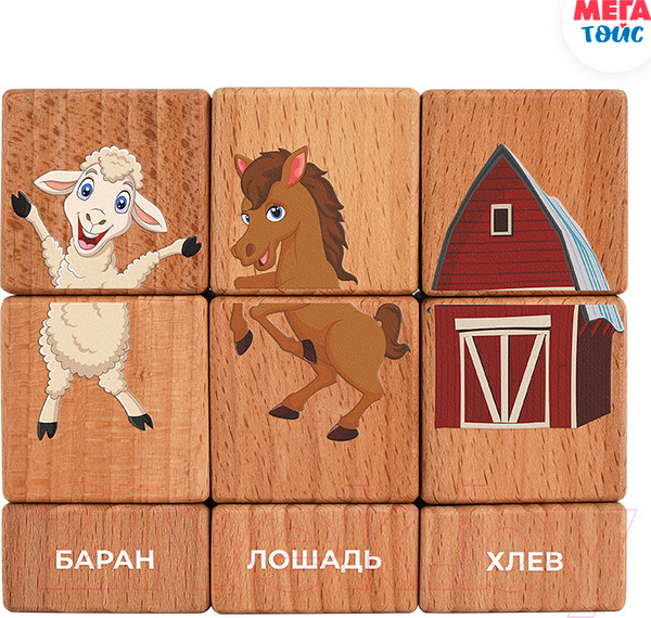 Изображение товара Развивающий игровой набор Mega Toys Кубики на оси Домашние животные / 15204