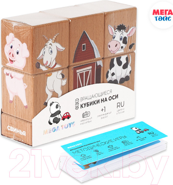 Изображение товара Развивающий игровой набор Mega Toys Кубики на оси Домашние животные / 15204