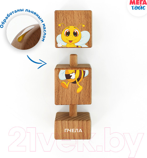 Изображение товара Развивающий игровой набор Mega Toys Кубики на оси Домашние животные / 15204