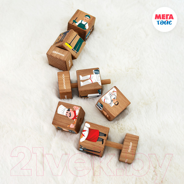 Изображение товара Развивающий игровой набор Mega Toys Кубики на оси Профессии / 15201