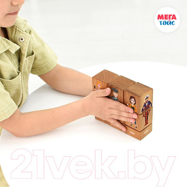 Изображение товара Развивающий игровой набор Mega Toys Кубики на оси Профессии / 15201