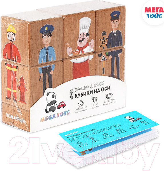 Изображение товара Развивающий игровой набор Mega Toys Кубики на оси Профессии / 15201