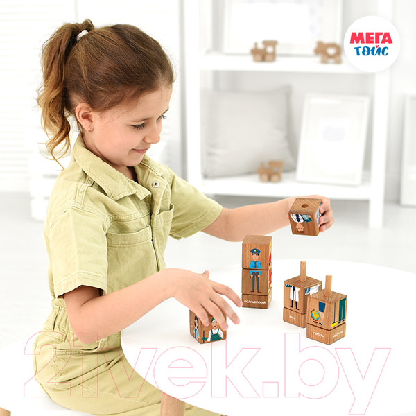 Изображение товара Развивающий игровой набор Mega Toys Кубики на оси Профессии / 15201