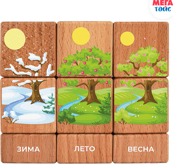 Изображение товара Развивающий игровой набор Mega Toys Кубики на оси Времена года / 15205