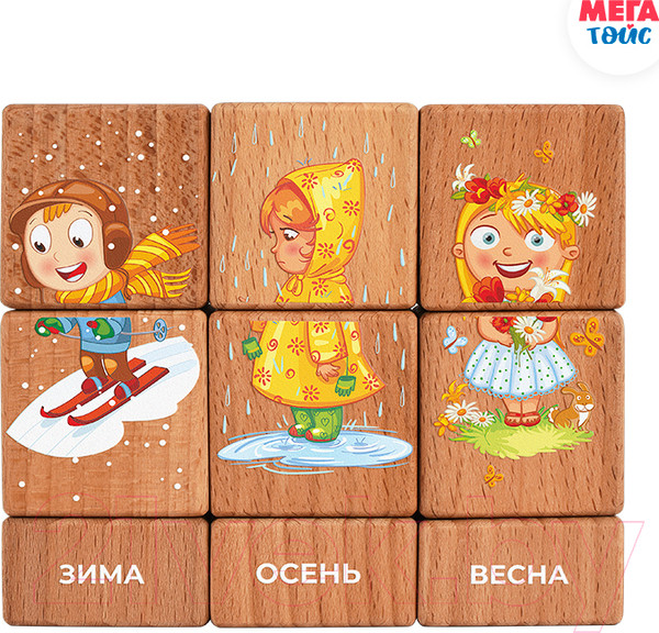 Изображение товара Развивающий игровой набор Mega Toys Кубики на оси Времена года / 15205
