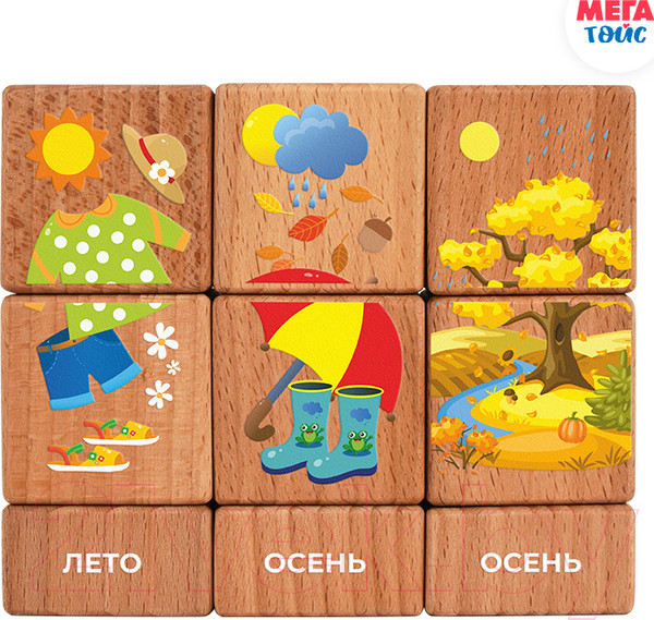 Изображение товара Развивающий игровой набор Mega Toys Кубики на оси Времена года / 15205