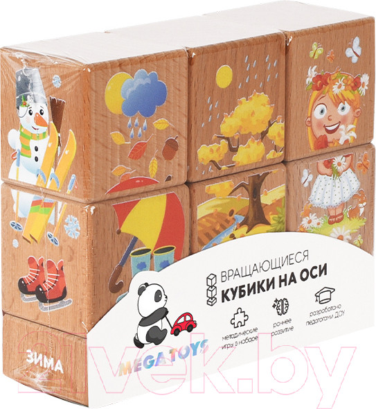 Изображение товара Развивающий игровой набор Mega Toys Кубики на оси Времена года / 15205