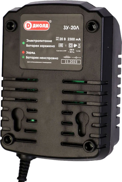Изображение товара Зарядное устройство для электроинструмента Диолд ЗУ-20Л (90022012)