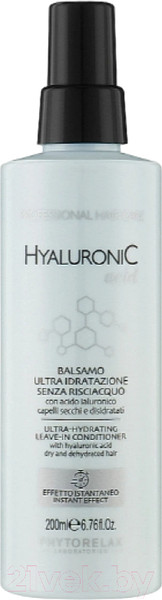 Изображение товара Кондиционер-спрей для волос Phytorelax Hyaluronic Acid Несмываемый с гиалуроновой кислотой (200мл)
