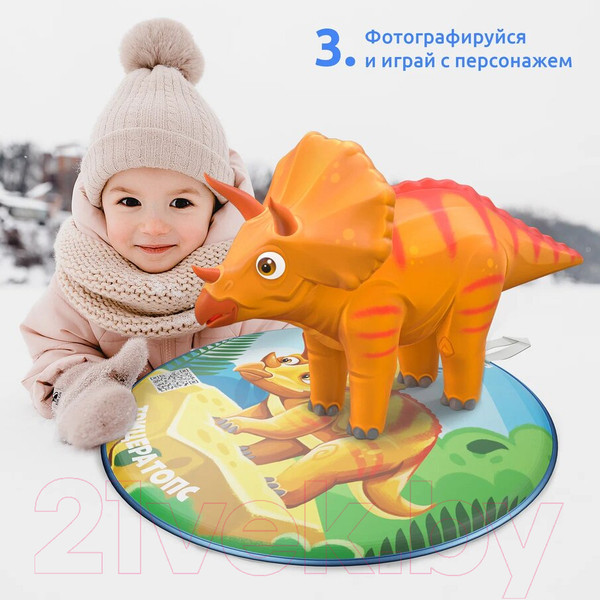 Изображение товара Санки-ледянка Mega Toys Трицератопс / 19512