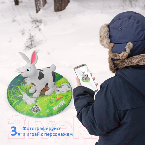 Изображение товара Санки-ледянка Mega Toys Кролик / 19712