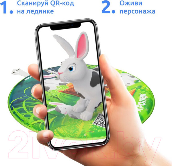 Изображение товара Санки-ледянка Mega Toys Кролик / 19712