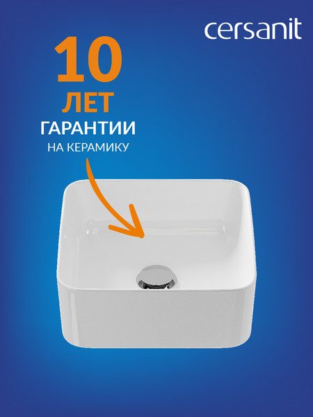 Изображение товара Умывальник Cersanit Crea 35 Square / 64753