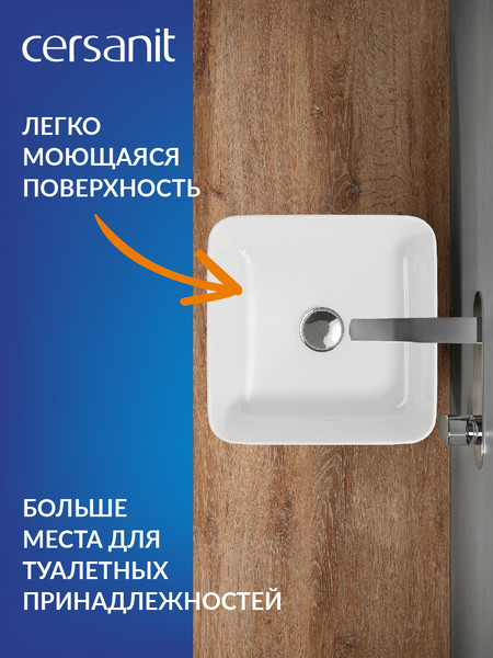 Изображение товара Умывальник Cersanit Crea 35 Square / 64753