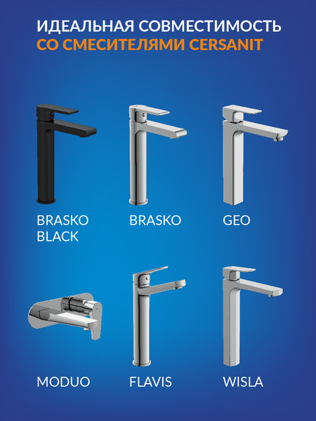 Изображение товара Умывальник Cersanit Crea 35 Square / 64753