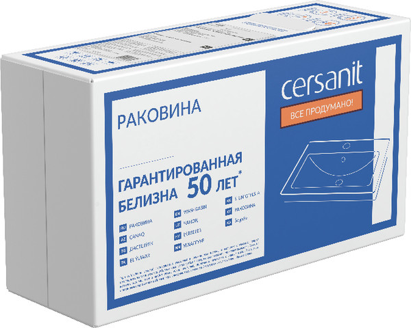 Изображение товара Умывальник Cersanit Crea 35 Square / 64753