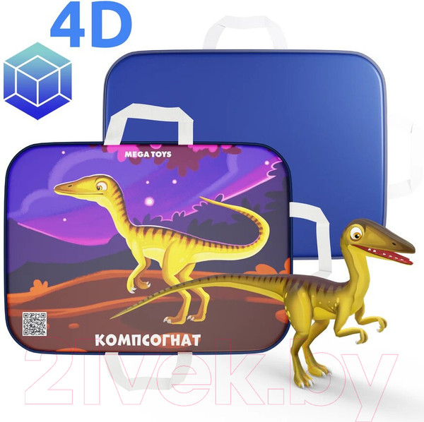 Изображение товара Санки-ледянка Mega Toys Компсогнат / 18312