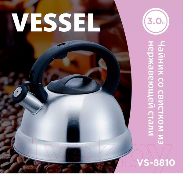 Изображение товара Чайник со свистком Vessel VS8810