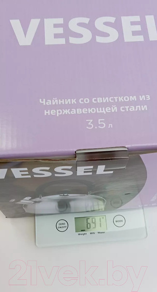 Изображение товара Чайник со свистком Vessel VS8832