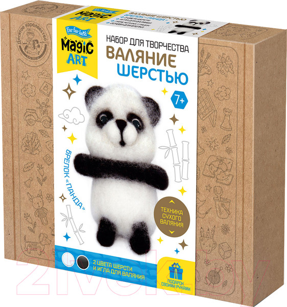 Изображение товара Набор для творчества Десятое королевство Валяние шерстью, брелок Панда / 04705