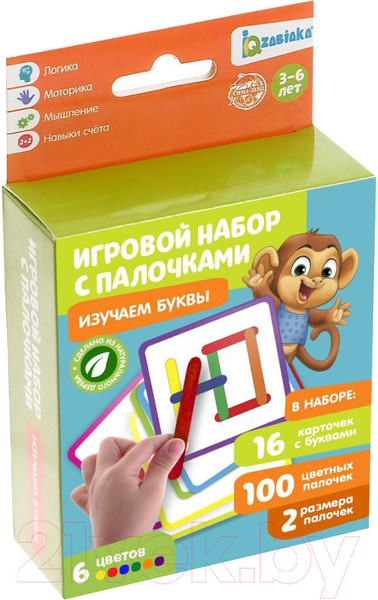 Изображение товара Развивающий игровой набор Zabiaka IQ Изучаем буквы. С палочками / 4565728