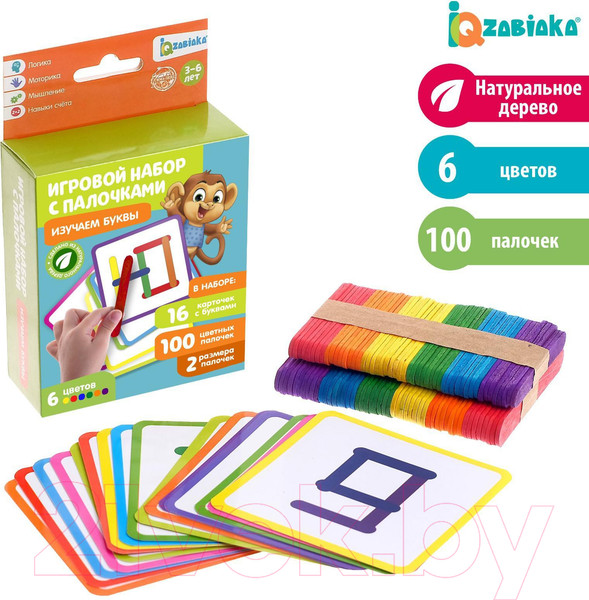 Изображение товара Развивающий игровой набор Zabiaka IQ Изучаем буквы. С палочками / 4565728