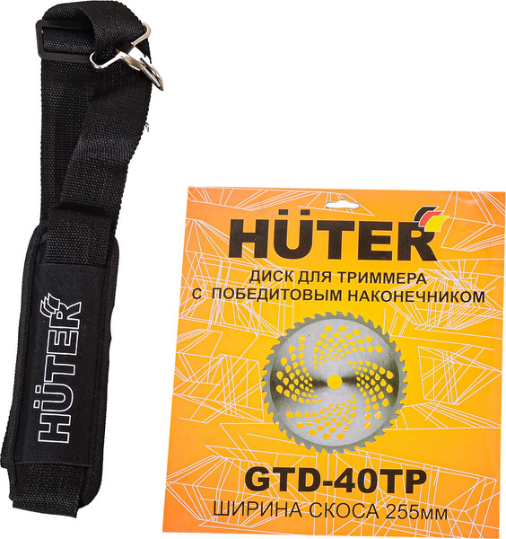 Изображение товара Триммер электрический Huter GET-2000 PRO (70/1/57)